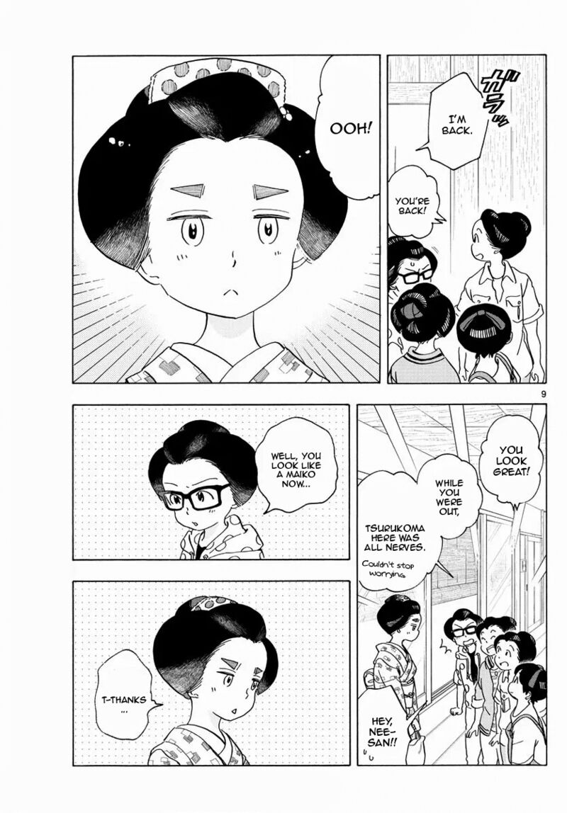 Maiko San Chi No Makanai San 210 9