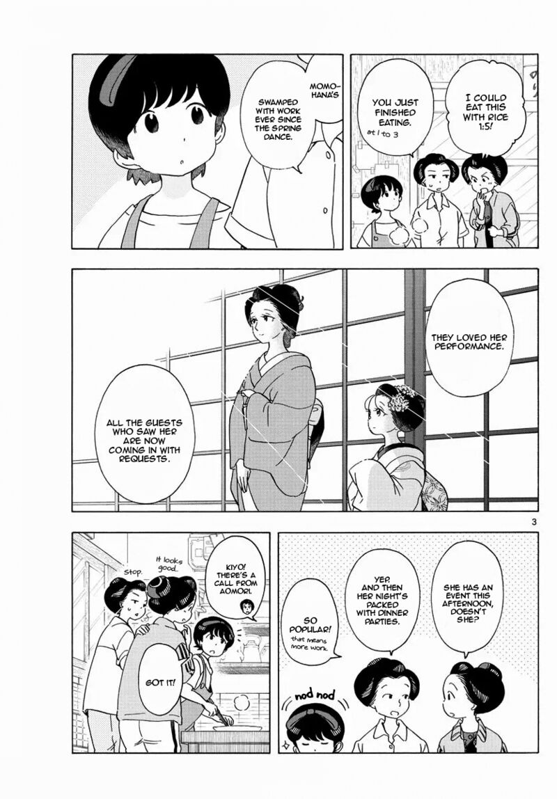 Maiko San Chi No Makanai San 211 3
