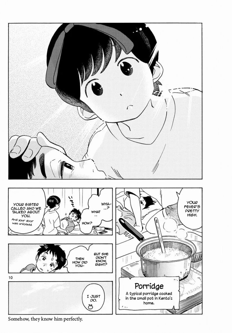 Maiko San Chi No Makanai San 212 10