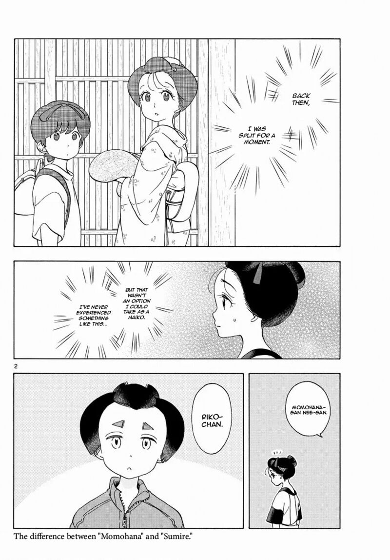 Maiko San Chi No Makanai San 212 2