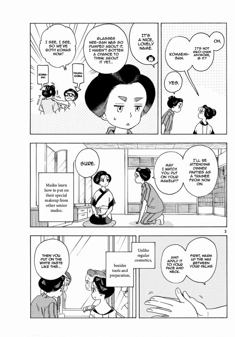 Maiko San Chi No Makanai San 212 3