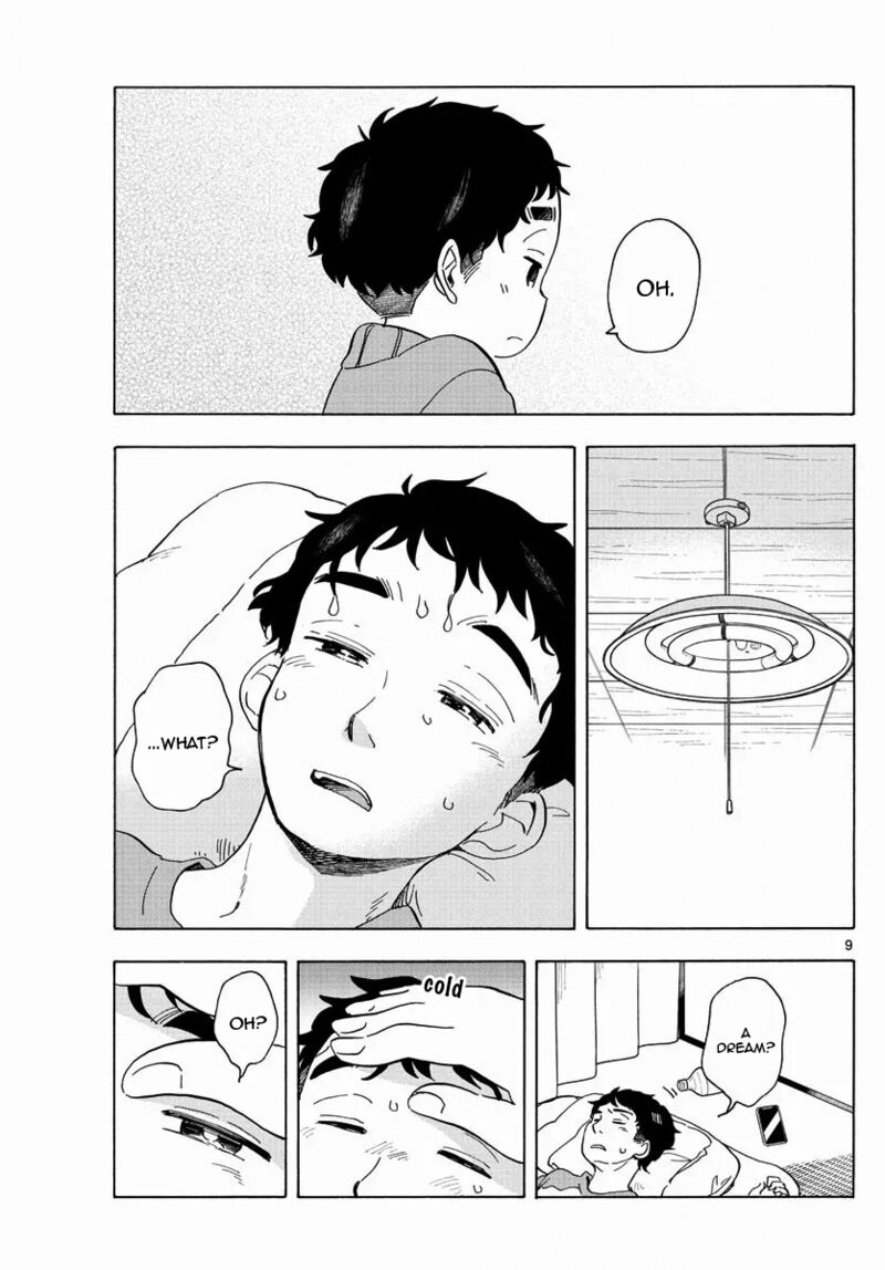 Maiko San Chi No Makanai San 212 9