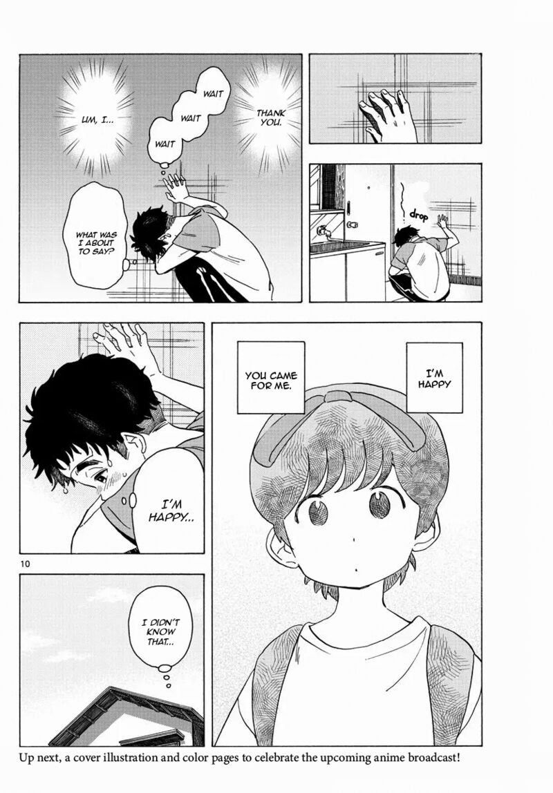 Maiko San Chi No Makanai San 213 10