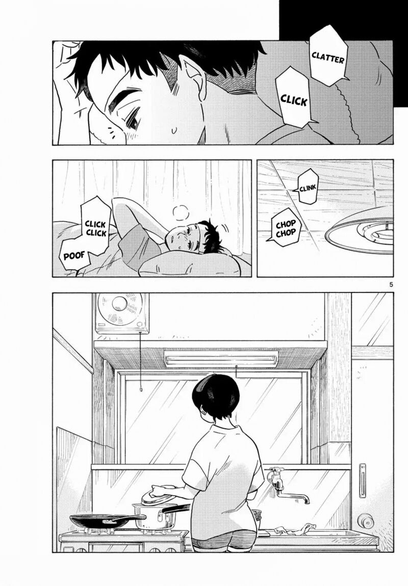 Maiko San Chi No Makanai San 213 5
