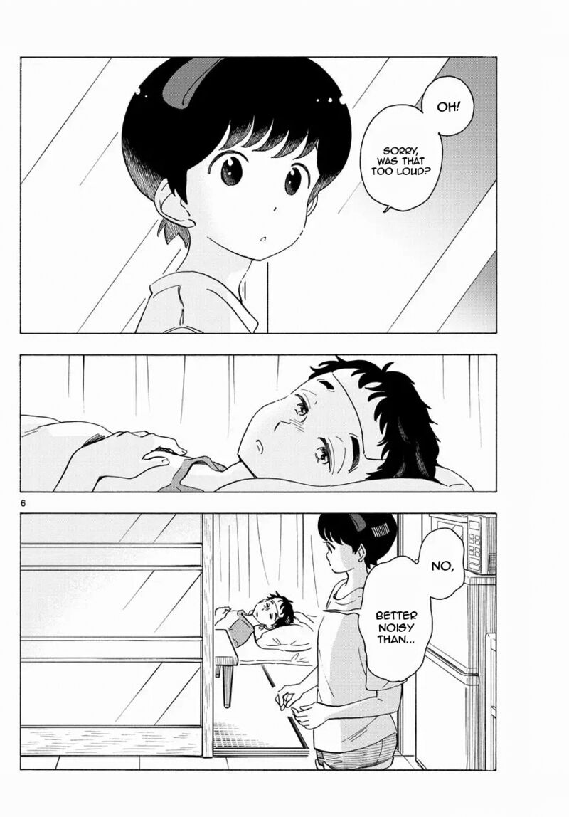 Maiko San Chi No Makanai San 213 6