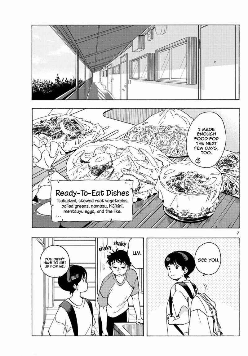 Maiko San Chi No Makanai San 213 7