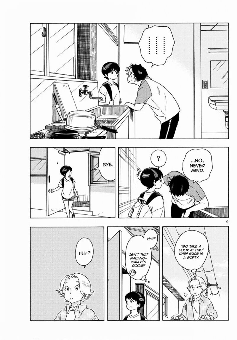 Maiko San Chi No Makanai San 213 9