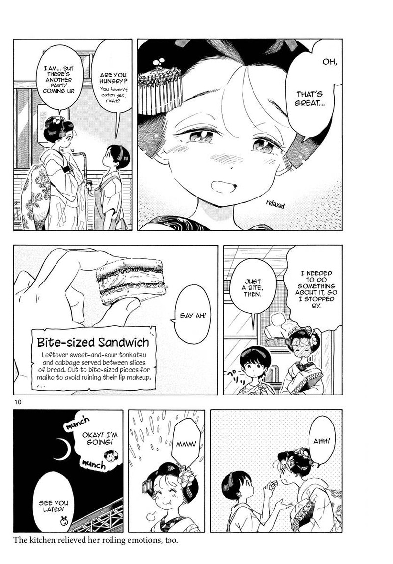 Maiko San Chi No Makanai San 214 10