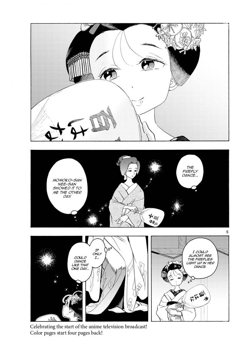 Maiko San Chi No Makanai San 214 5