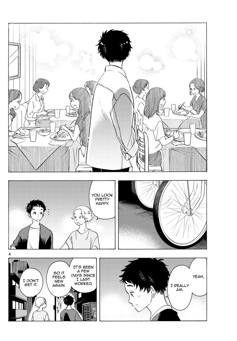 Maiko San Chi No Makanai San 215 4