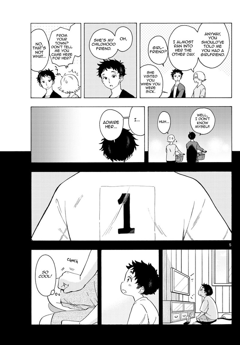 Maiko San Chi No Makanai San 215 5