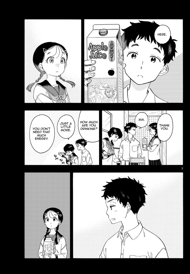 Maiko San Chi No Makanai San 216 7