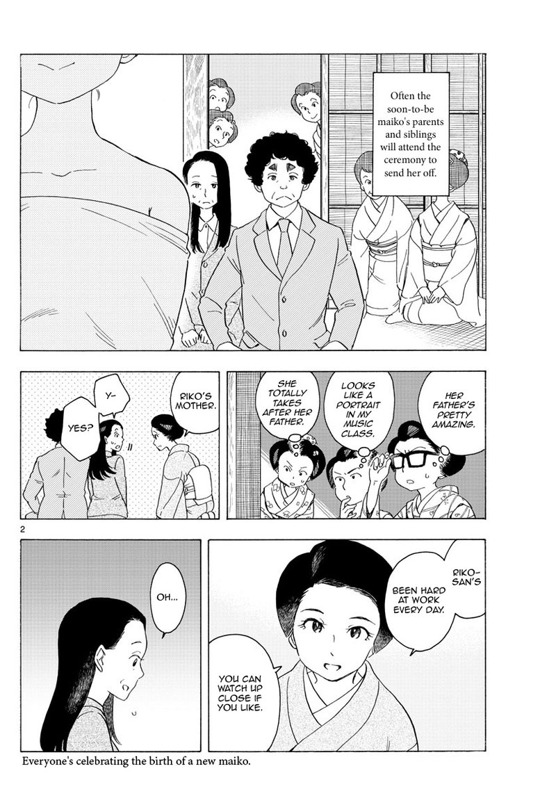 Maiko San Chi No Makanai San 217 2