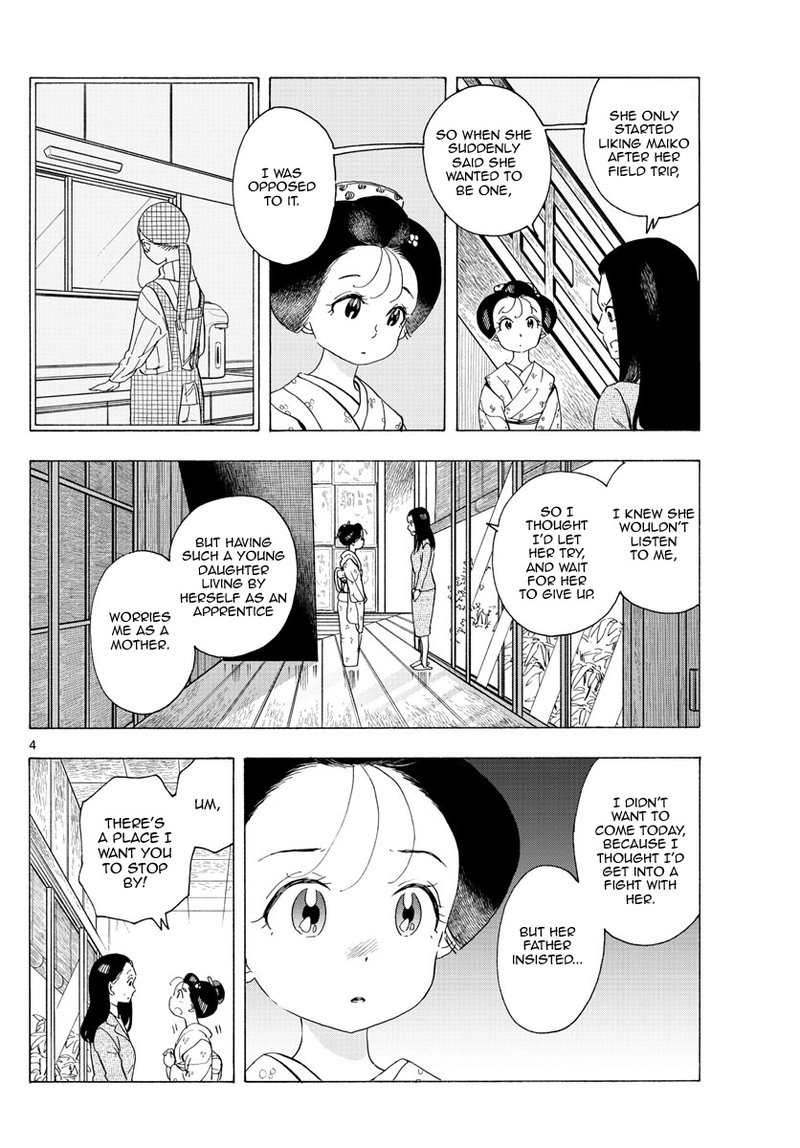 Maiko San Chi No Makanai San 217 4