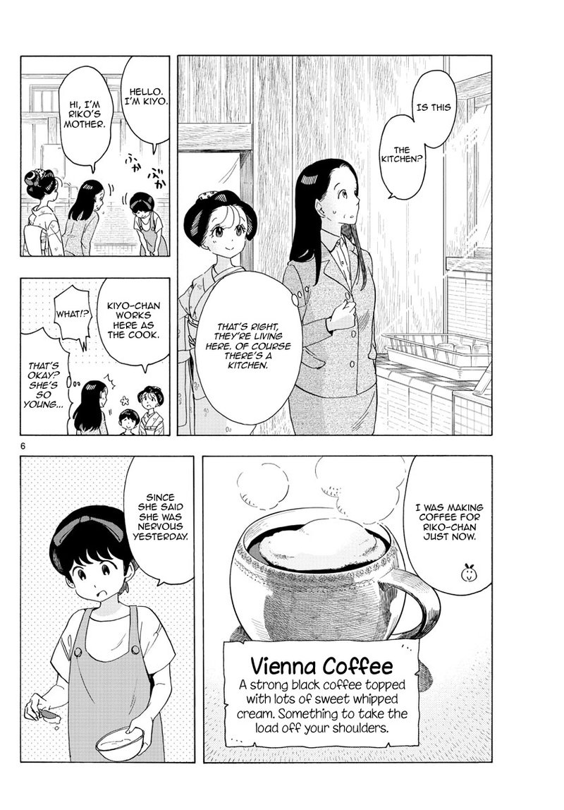 Maiko San Chi No Makanai San 217 6