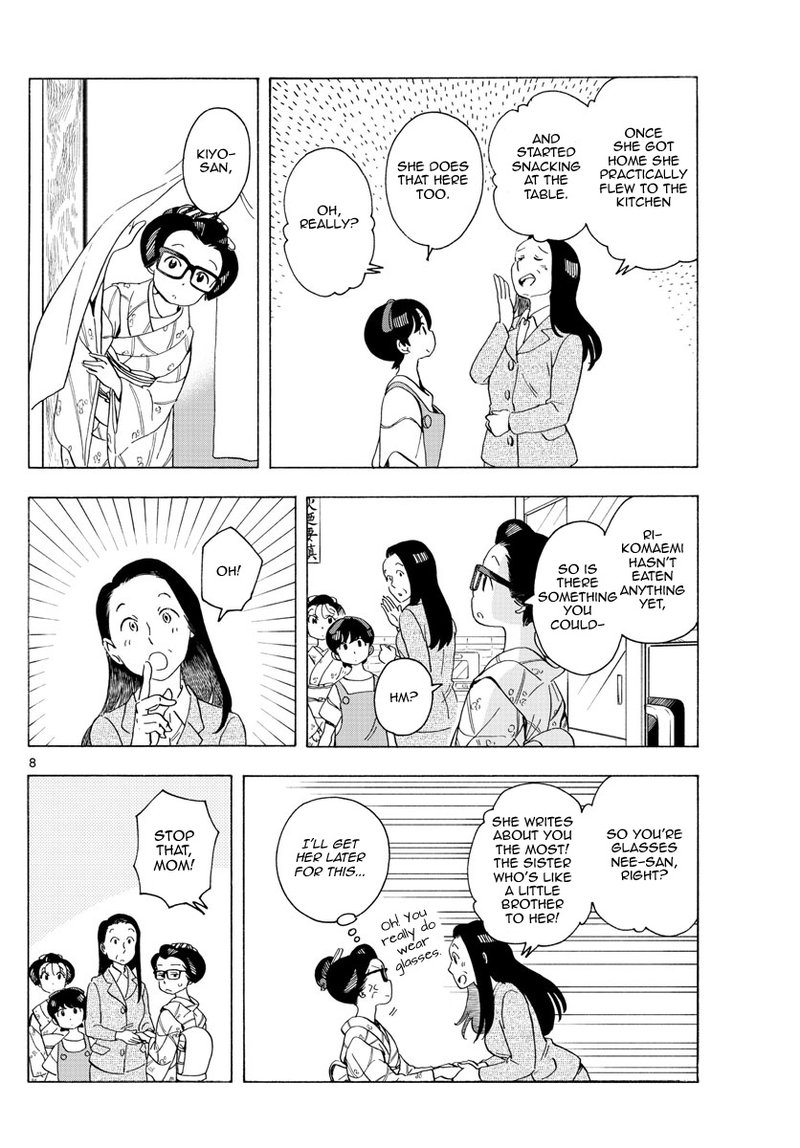 Maiko San Chi No Makanai San 217 8