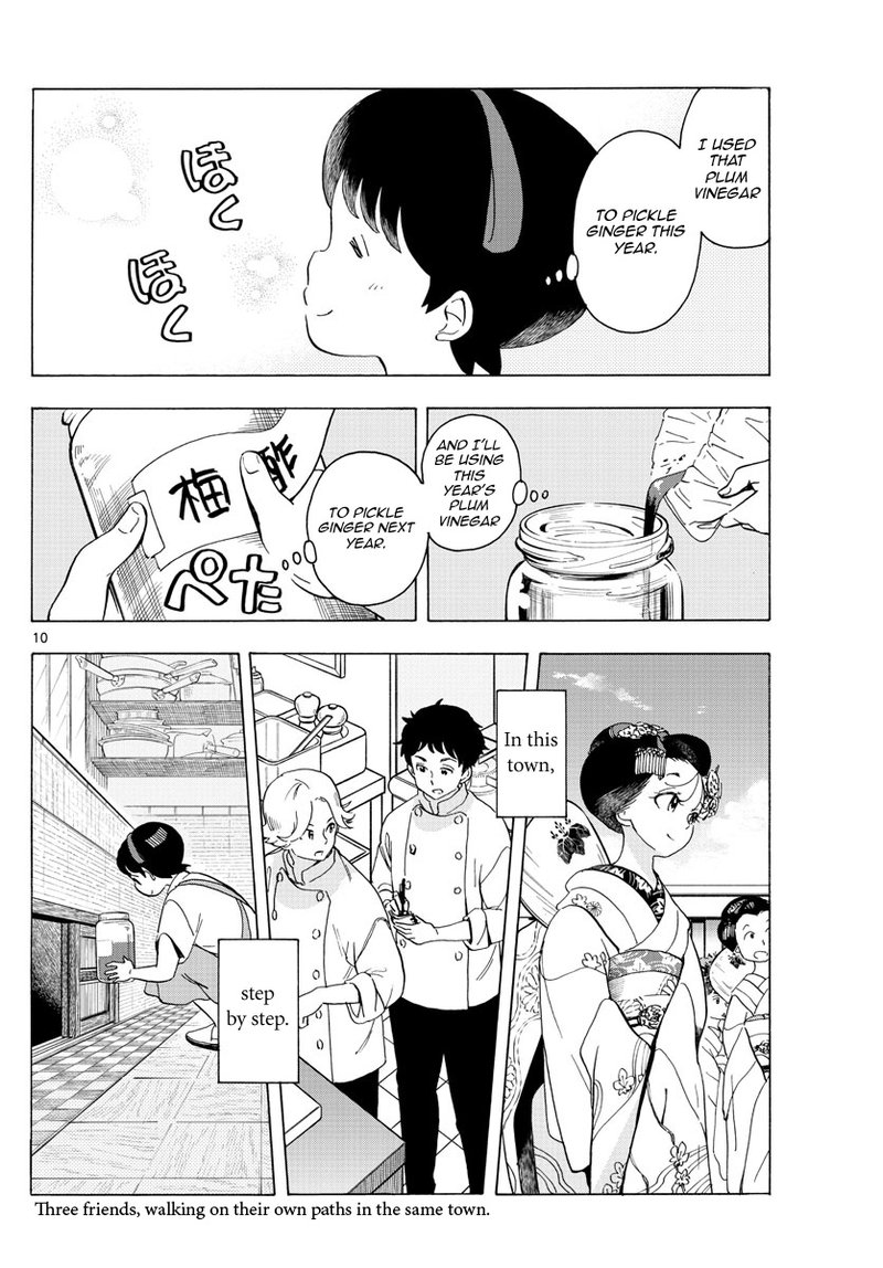 Maiko San Chi No Makanai San 218 10