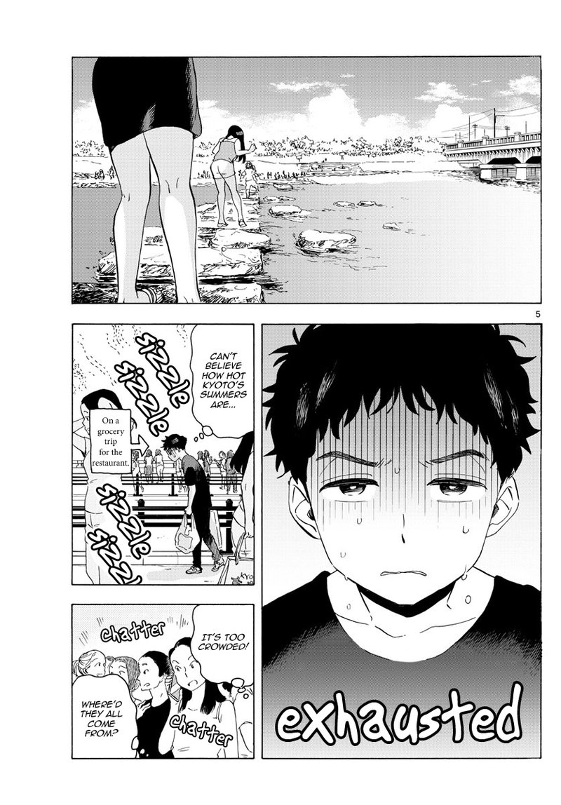 Maiko San Chi No Makanai San 218 5