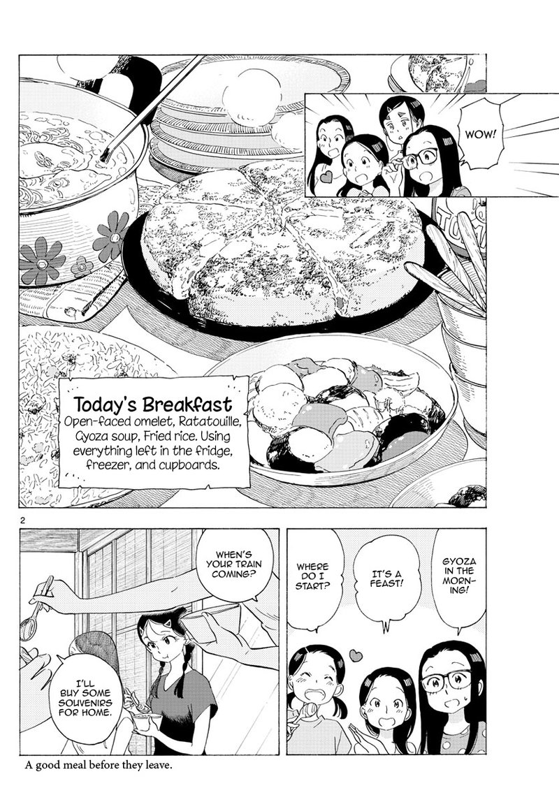 Maiko San Chi No Makanai San 221 2