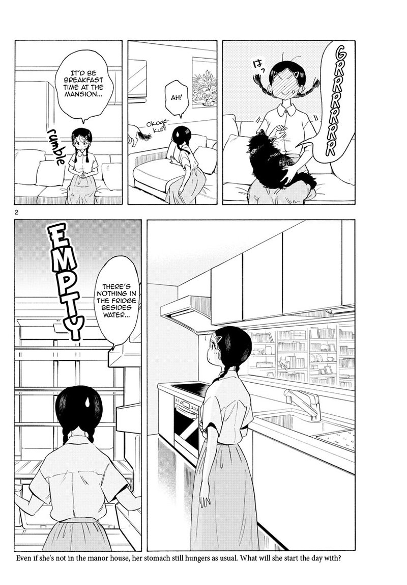 Maiko San Chi No Makanai San 223 2