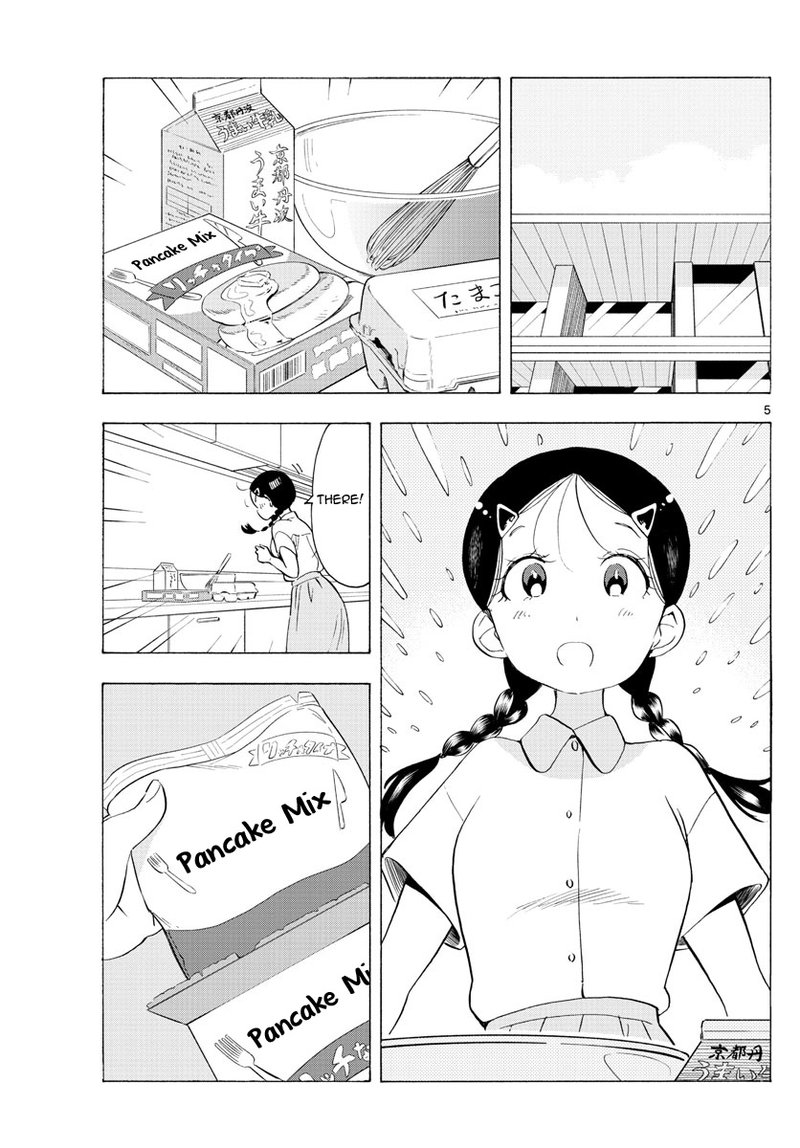 Maiko San Chi No Makanai San 223 5
