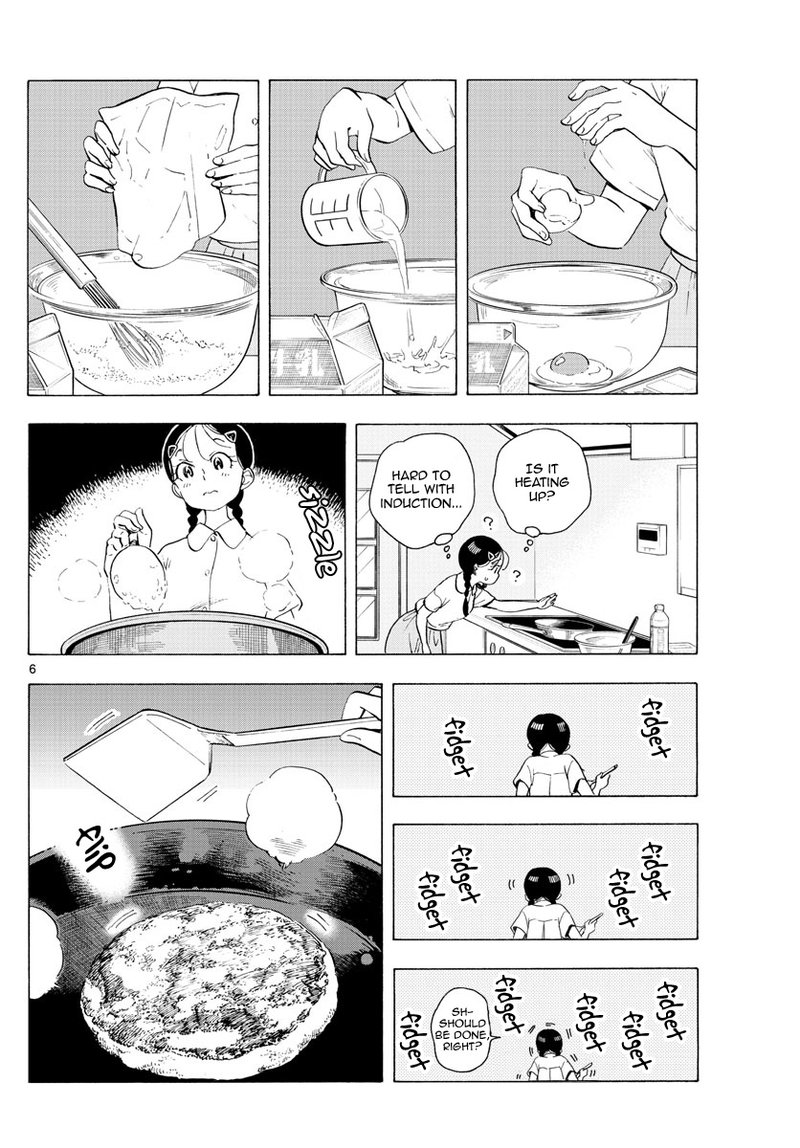 Maiko San Chi No Makanai San 223 6