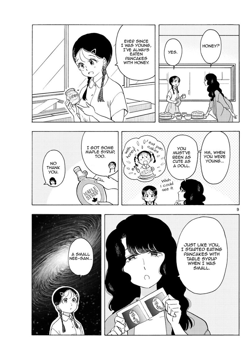 Maiko San Chi No Makanai San 223 9