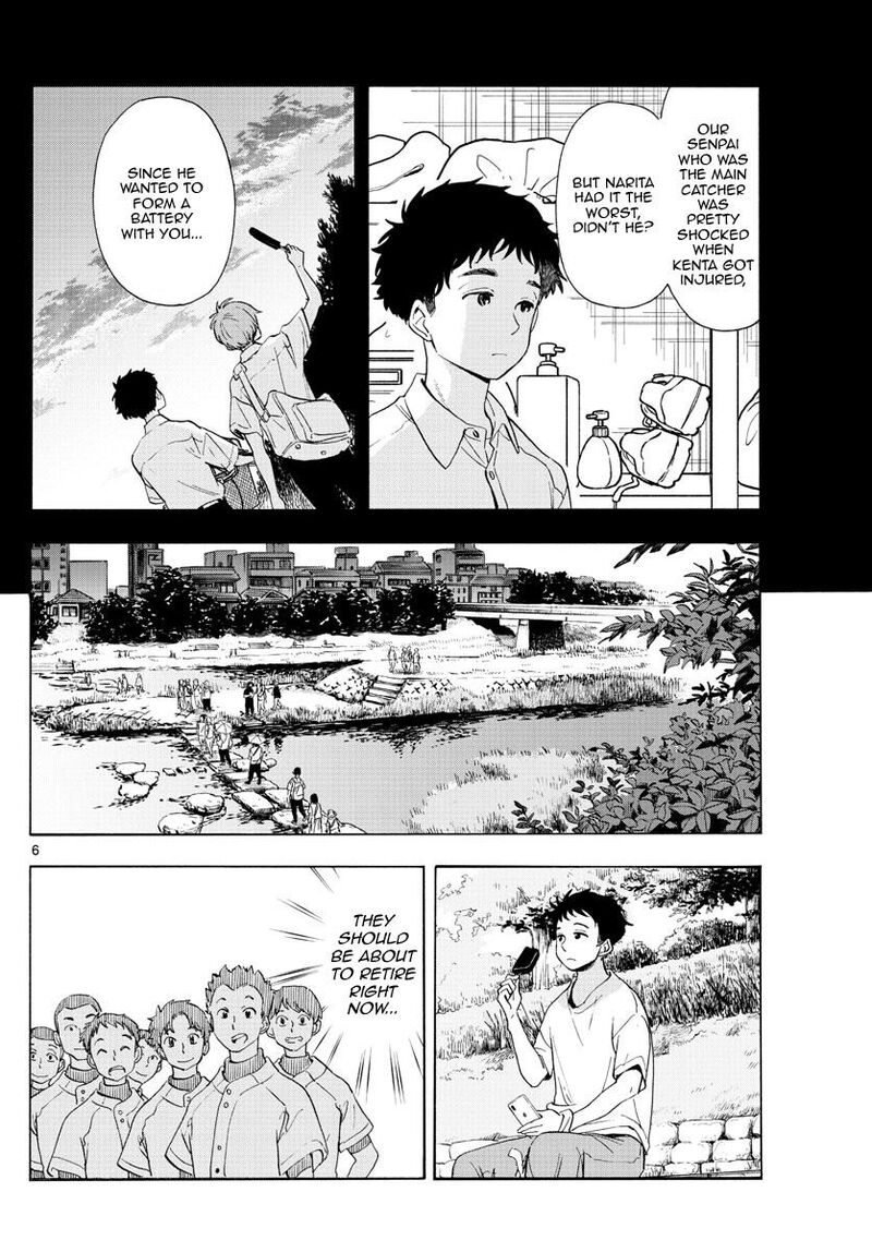 Maiko San Chi No Makanai San 224 6
