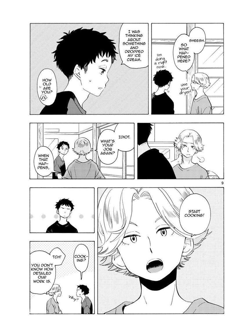 Maiko San Chi No Makanai San 224 9