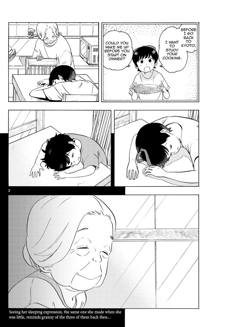 Maiko San Chi No Makanai San 227 3