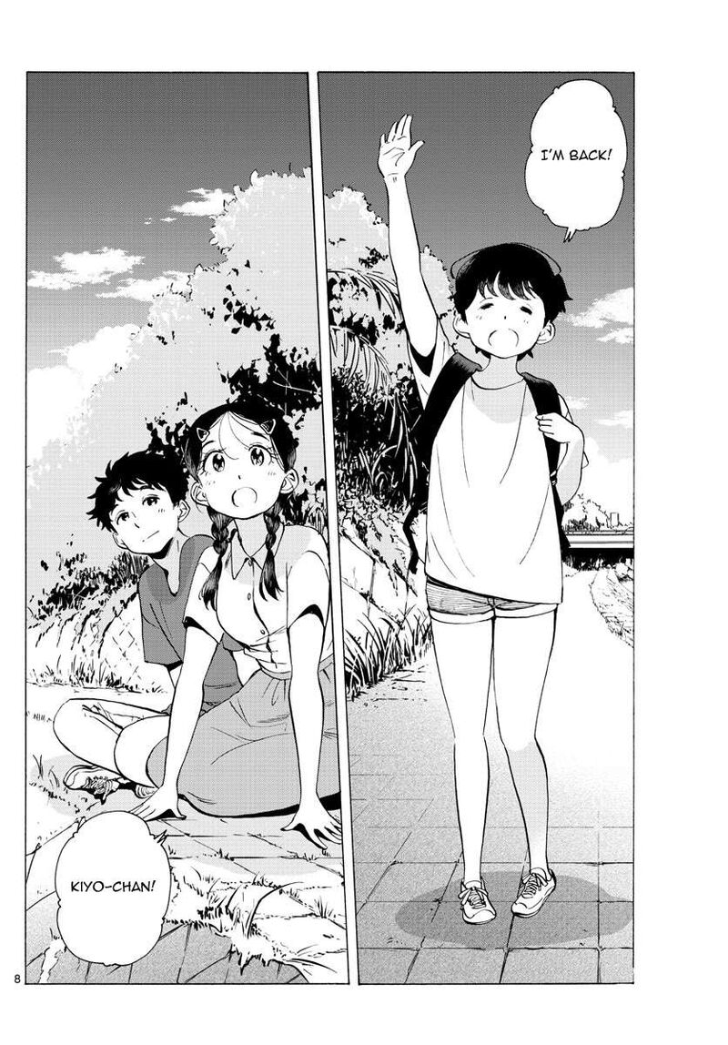 Maiko San Chi No Makanai San 228 8