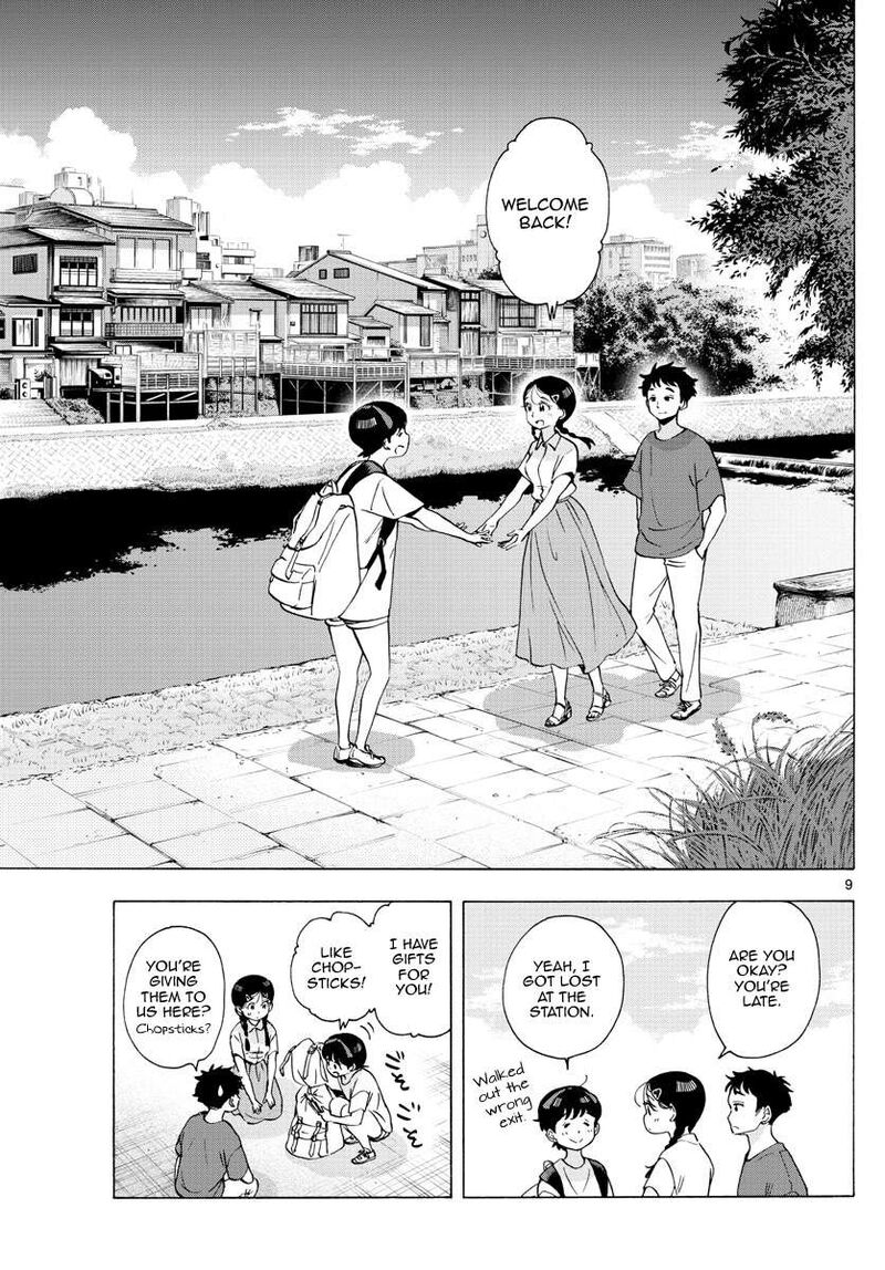 Maiko San Chi No Makanai San 228 9