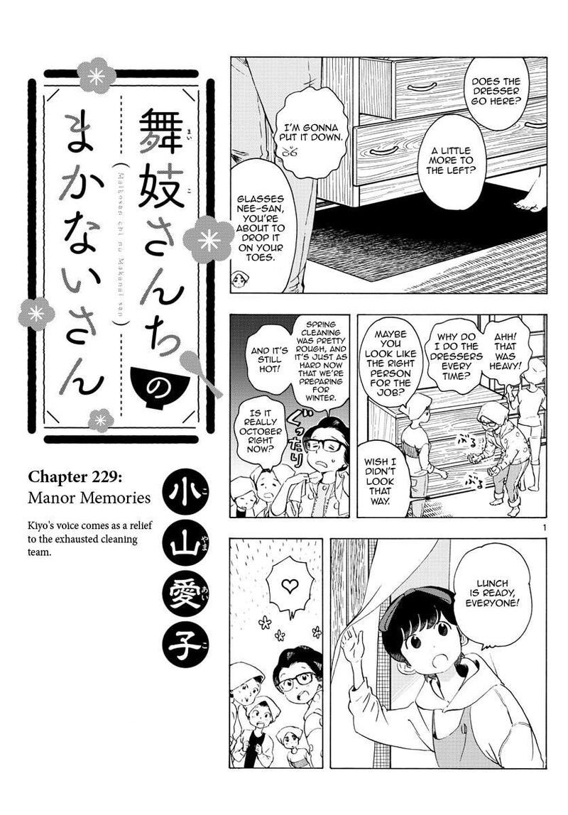 Maiko San Chi No Makanai San 229 1