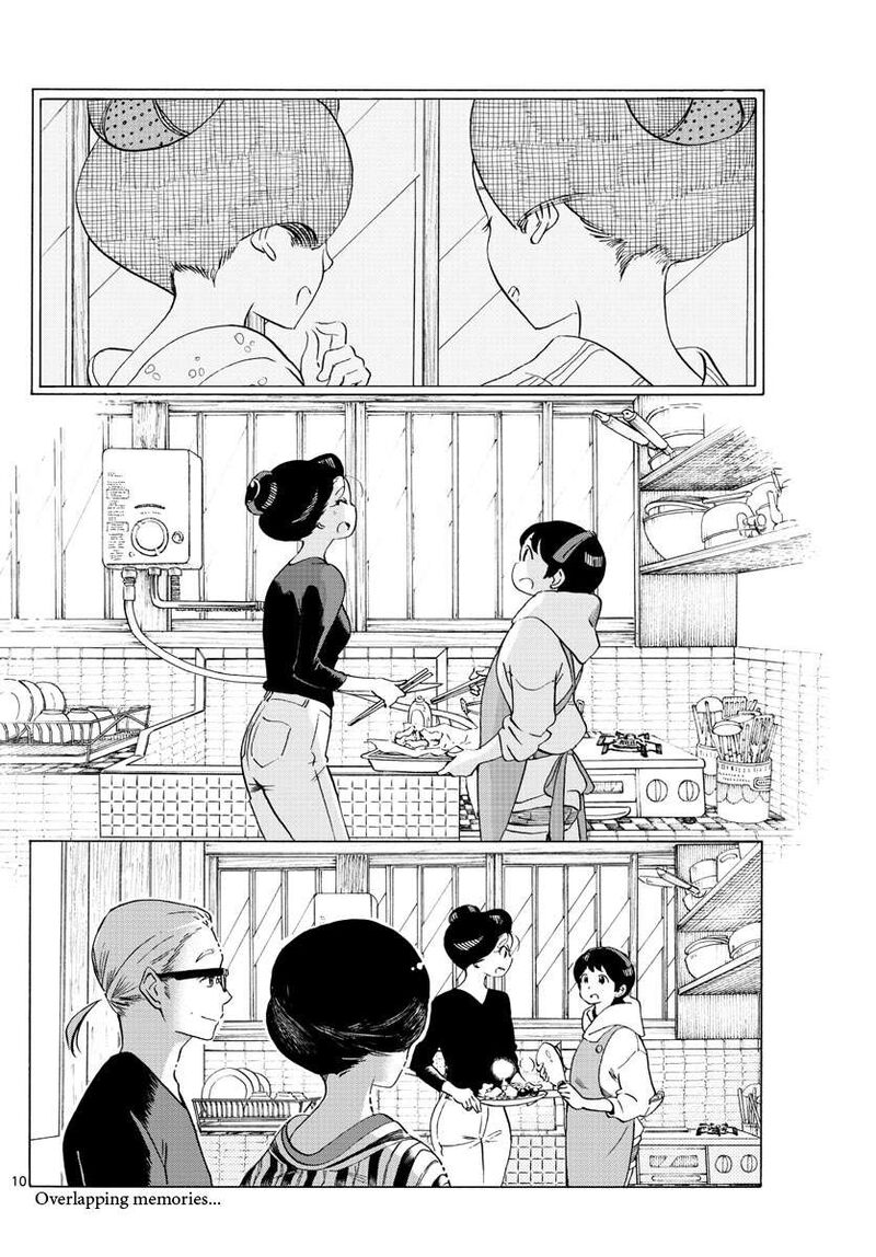 Maiko San Chi No Makanai San 229 10