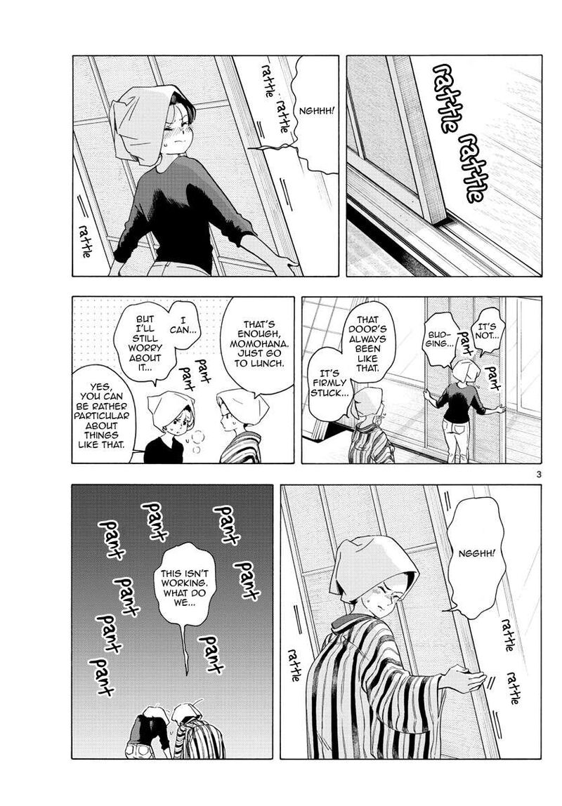Maiko San Chi No Makanai San 229 3