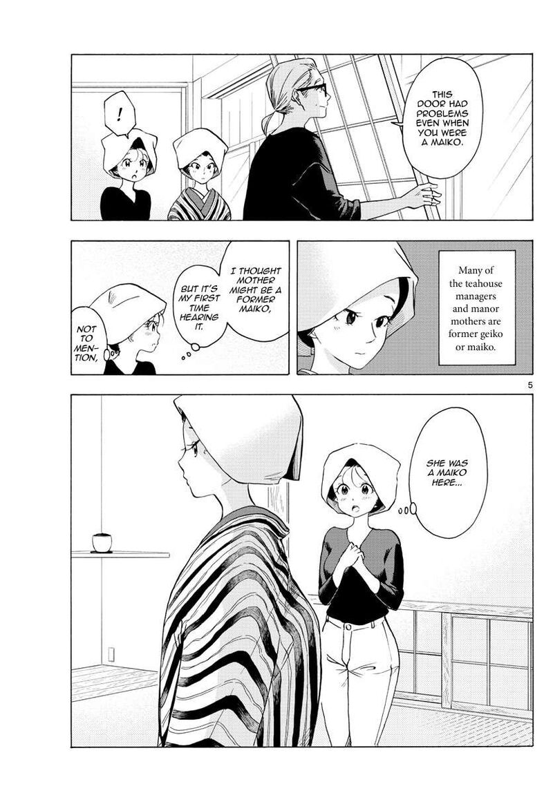 Maiko San Chi No Makanai San 229 5