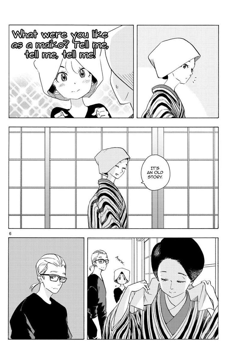 Maiko San Chi No Makanai San 229 6