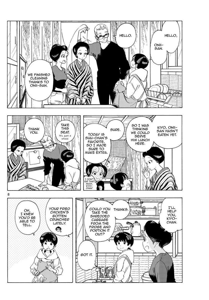 Maiko San Chi No Makanai San 229 8