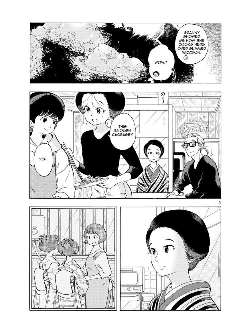 Maiko San Chi No Makanai San 229 9