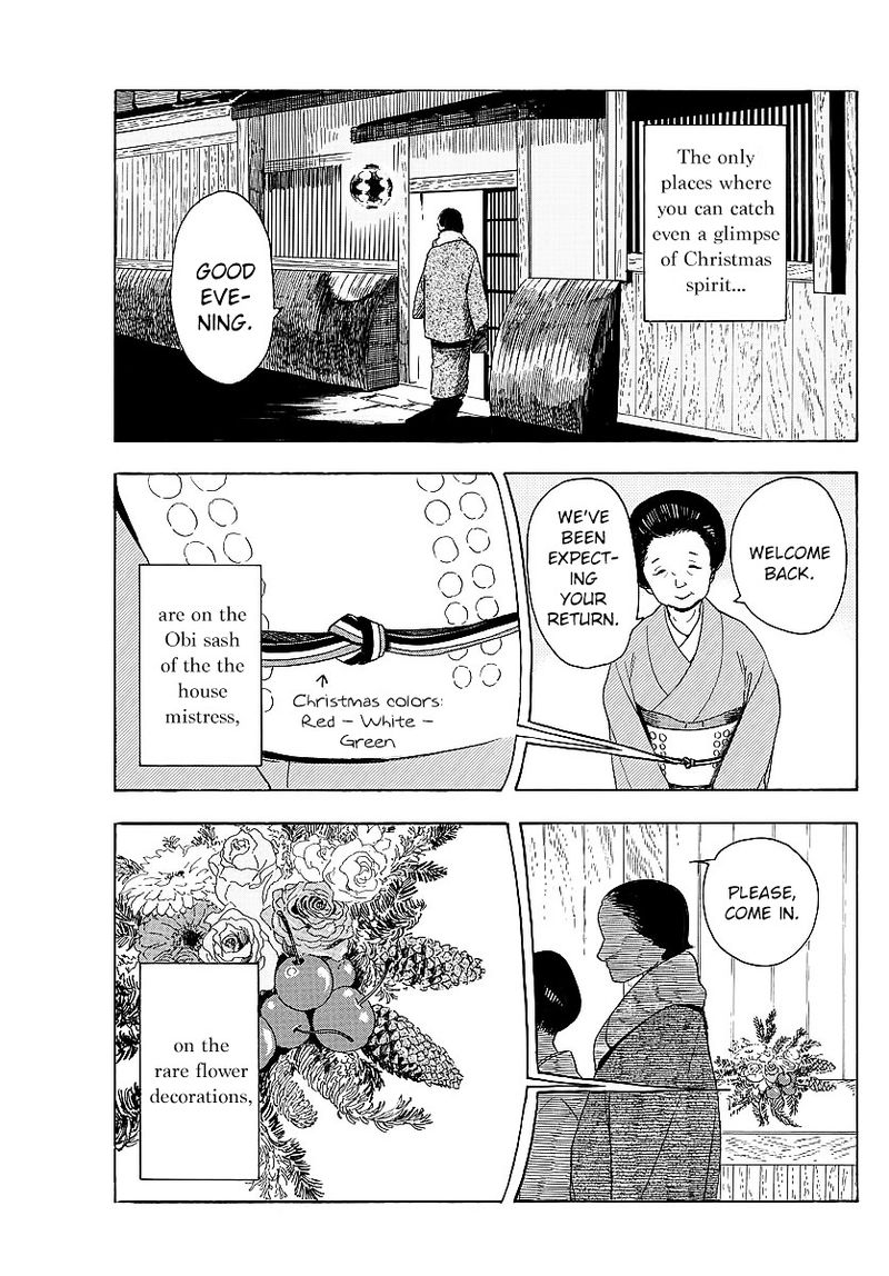 Maiko San Chi No Makanai San 23 3