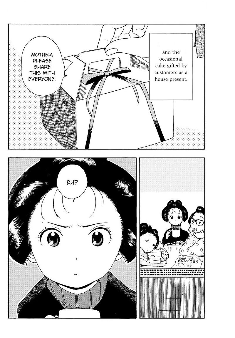 Maiko San Chi No Makanai San 23 4