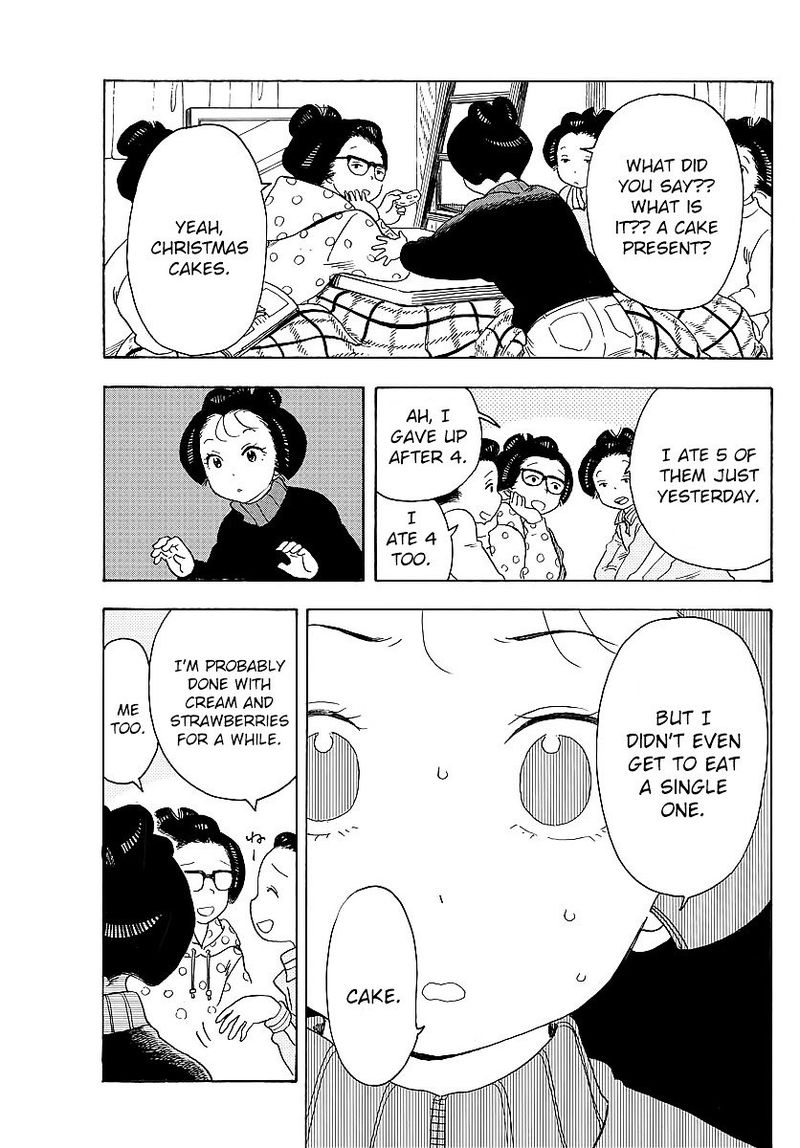 Maiko San Chi No Makanai San 23 5
