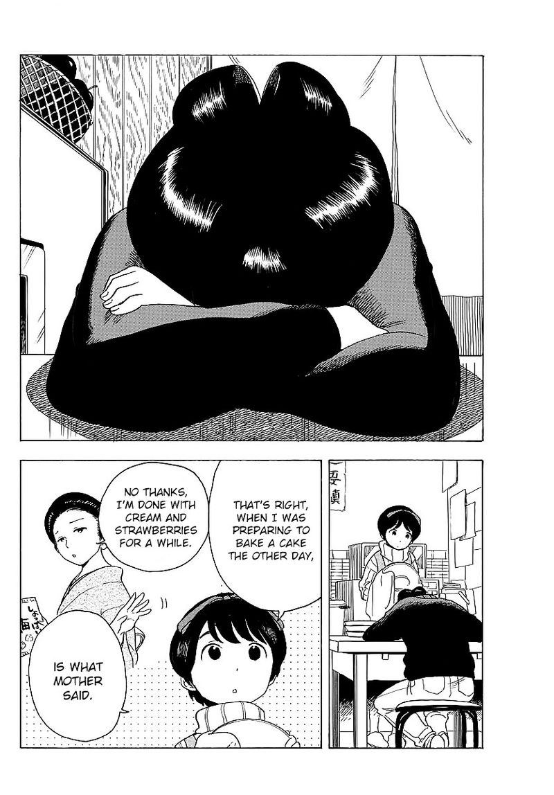 Maiko San Chi No Makanai San 23 6