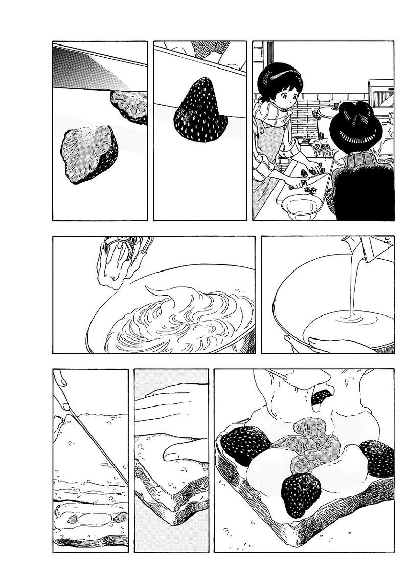 Maiko San Chi No Makanai San 23 9