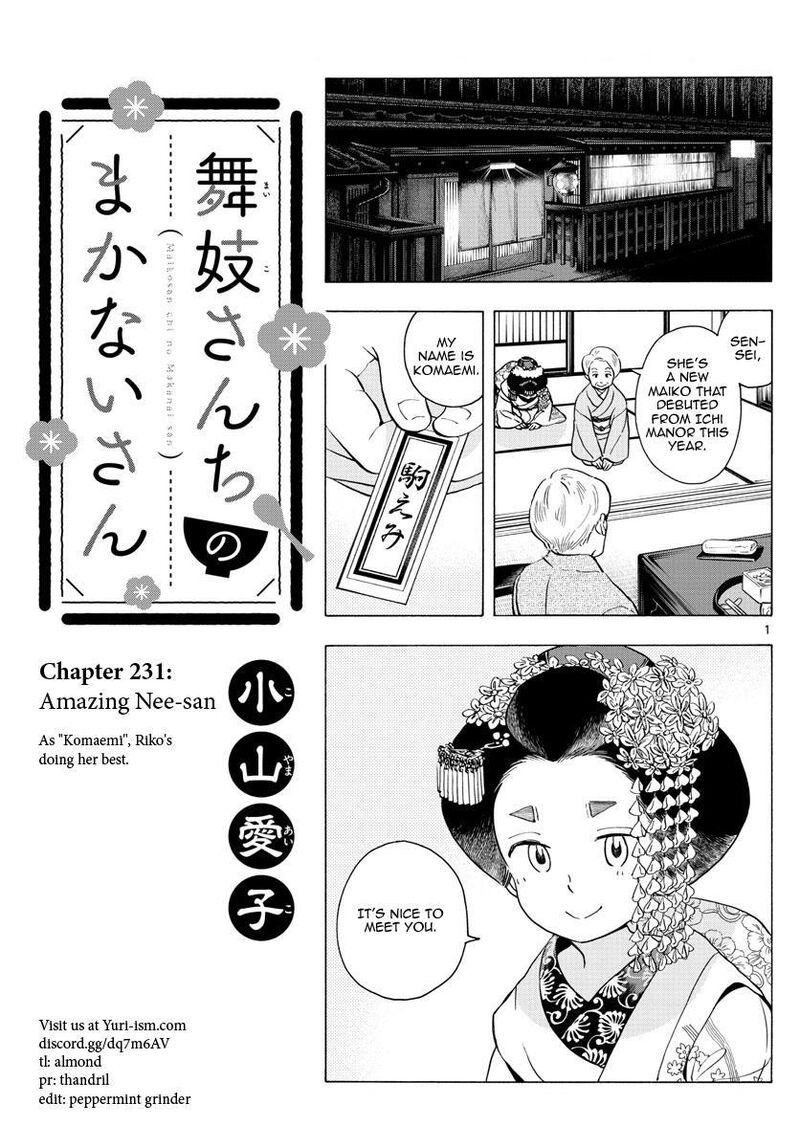 Maiko San Chi No Makanai San 231 1