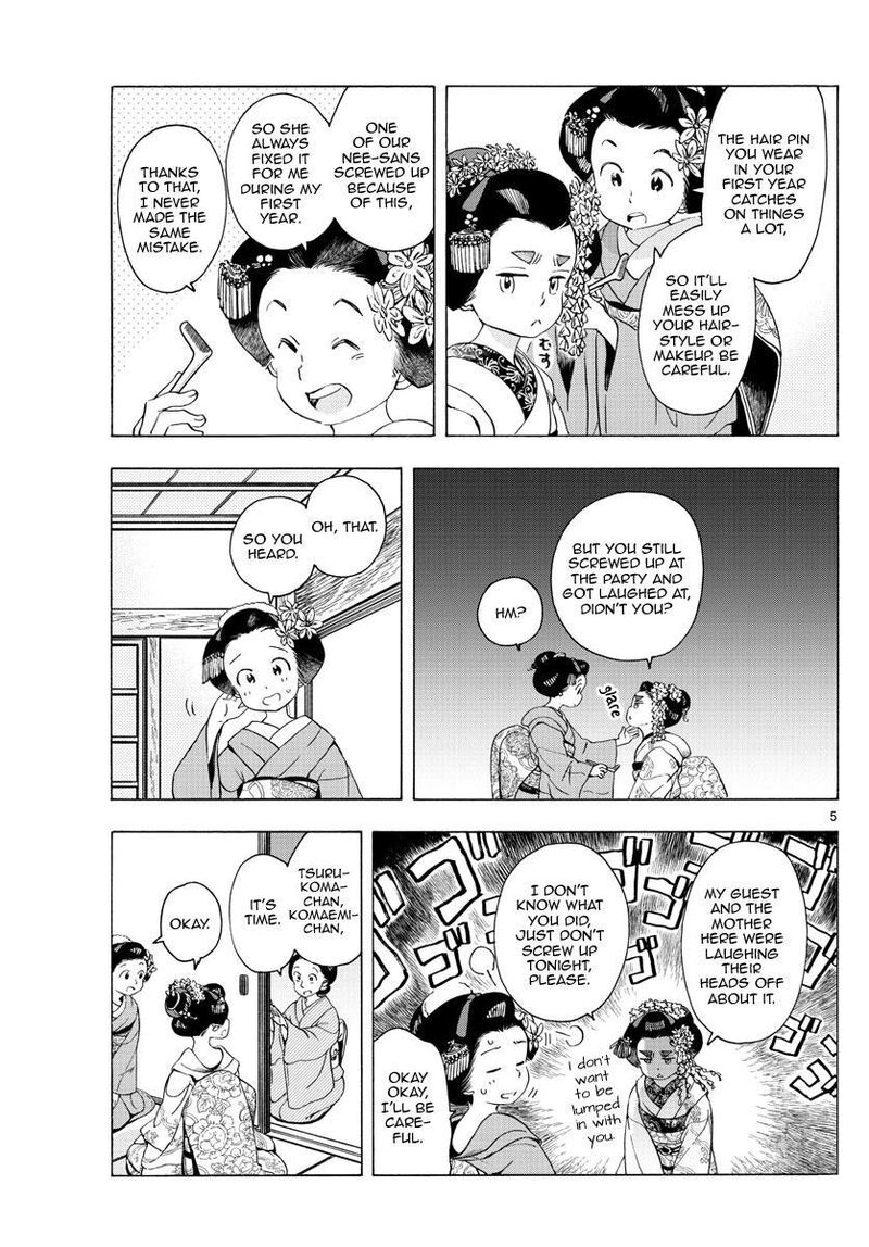 Maiko San Chi No Makanai San 231 5