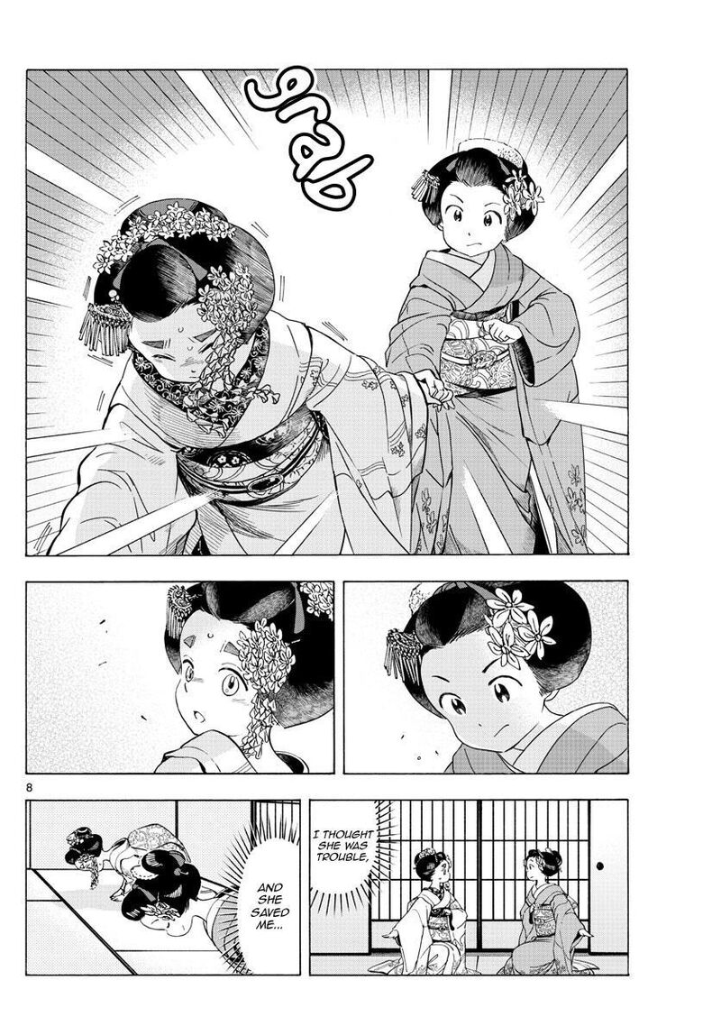 Maiko San Chi No Makanai San 231 8