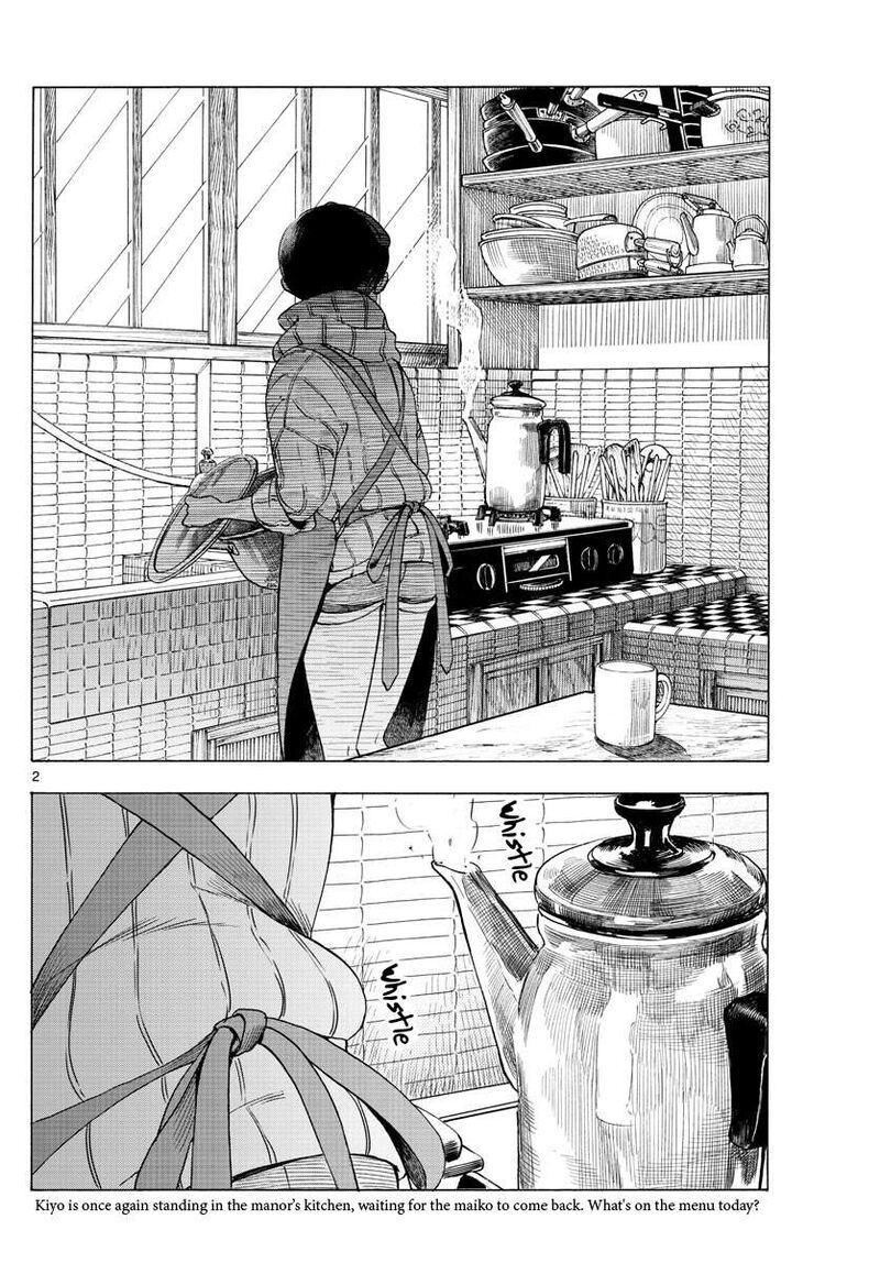 Maiko San Chi No Makanai San 232 2