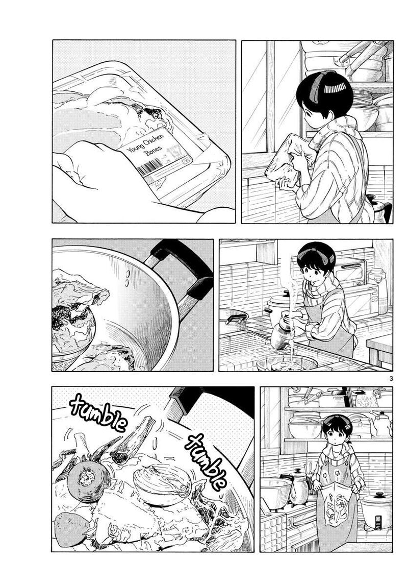 Maiko San Chi No Makanai San 232 3