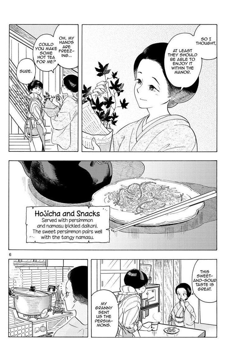 Maiko San Chi No Makanai San 232 6